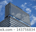 Nagoya Sakae Chunichi Building 143756834