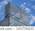 Nagoya Sakae Chunichi Building 143756835