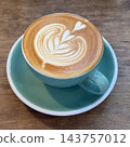 Malacca Sin See Tai Cafe Latte 143757012