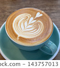 Malacca Sin See Tai Cafe Latte 143757013