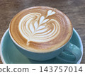 Malacca Sin See Tai Cafe Latte 143757014