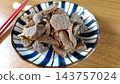 鮮嫩多汁的鹿肉菜餚 143757024