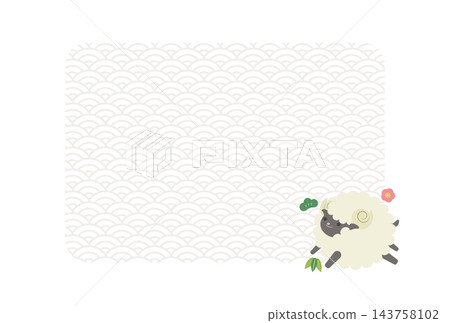 A simple seigaiha (wave pattern) frame design featuring cute sheep and pine, bamboo, and plum motifs. A simple seigaiha (wave pattern) frame design featuring cute sheep and pine, bamboo, and plum motifs. 143758102