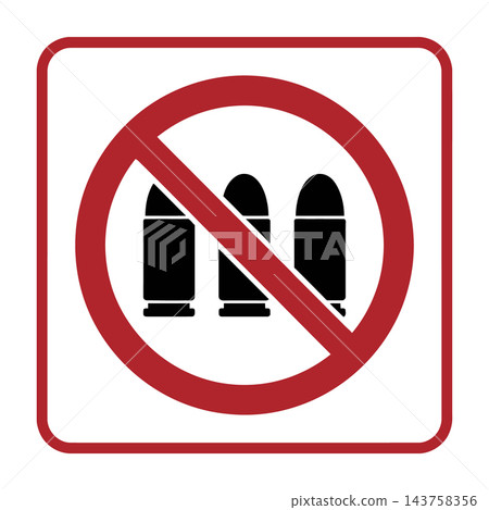 No Bullets Allowed Sign Symbol Icon Isolated on White Background for Safety Use No Bullets Allowed Sign Symbol Icon Isolated on White Background for Safety Use 143758356