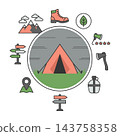 Camping Tent Circle Infographic Icon Set with Hiking Gear and Outdoor Adventure 143758358