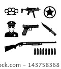 Police officer with various guns and weapons, including handguns, shotgun, and knives 143758368