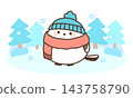A long-tailed tit wearing a scarf and hat in a winter forest. 143758790