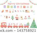 Cute Christmas illustration set, pastel colored vector graphics for children. 143758921