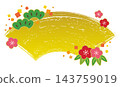 Pine, bamboo, plum blossoms and gold leaf brushstroke fan-shaped Japanese style frame / Gold 143759019