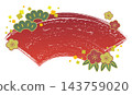 Japanese-style frame in the shape of a fan with a brushstroke design featuring pine, bamboo, plum blossoms, and gold leaf / Red 143759020