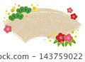 Japanese-style frame in the shape of a fan with a brushstroke design featuring pine, bamboo, plum blossoms, and gold leaf / Light brown 143759022