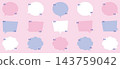 一組流行可愛風格的對話框插畫。少女系配色。 143759042