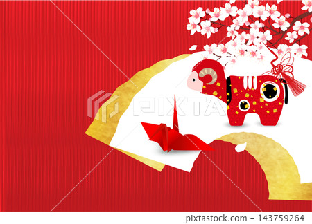A traditional Japanese-style decoration featuring origami cranes and cherry blossoms. A traditional Japanese-style decoration featuring origami cranes and cherry blossoms. 143759264