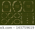 Elegant leaf-decorated frame and decorative border set 143759619