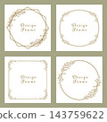 Elegant leaf-decorated frame and decorative border set 143759622