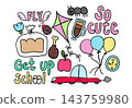 Cute hand drawn vector illustrations of kite, bread loaf in plastic bag, coffee glass, balloons, ladybug, ant, fried chicken, red apple, car, clock, School letters for decoration, icon set, playtime 143759980