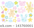 Pastel illustration of teddy bear, bunny, flowers, candy, clover leaf, cloud, stars, text box for cute animals, zoo, pet shop, spring, summer, cartoon, character, comic, mascot, nature, garden, icon 143760001