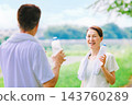 Senior couple to hydrate Senior couple to hydrate 143760289