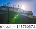 Urban landscape restoration work in Yokohama, Japan. Clear autumn weather… Large-scale exterior wall repair work at a community center = October 19th 143760378