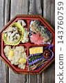 Autumn Takeout Chestnut Rice and Grilled Saury Bento Box 143760759