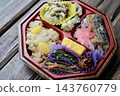 Autumn Takeout Chestnut Rice and Grilled Saury Bento Box 143760779