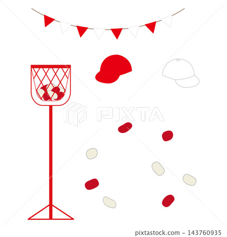 Sports day icon illustration Sports day icon illustration 143760935