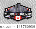 Vector logo for Edmonton 143760939