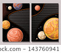 Vector Space Posters 143760941