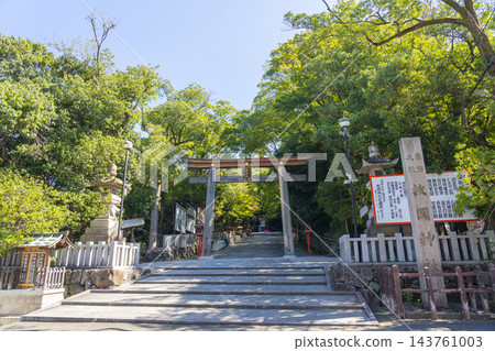 平岡神社,通往神社的寬闊道路,第二座鳥居(大阪府東大阪市) 平岡神社,通往神社的寬闊道路,第二座鳥居(大阪府東大阪市) 143761003