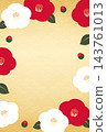 A Japanese modern frame background illustration featuring red and white camellia flowers. 143761013