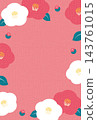 A Japanese modern frame background illustration featuring red and white camellia flowers. 143761015