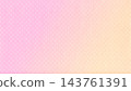 織物材料 811 143761391