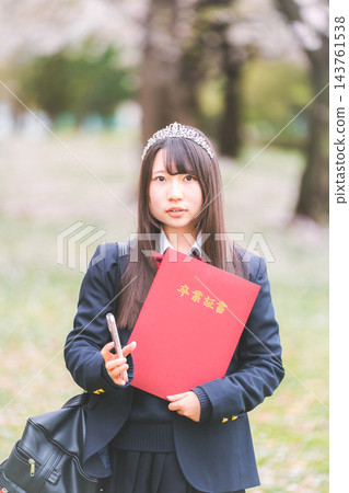 高中女生 畢業生 畢業 143761538