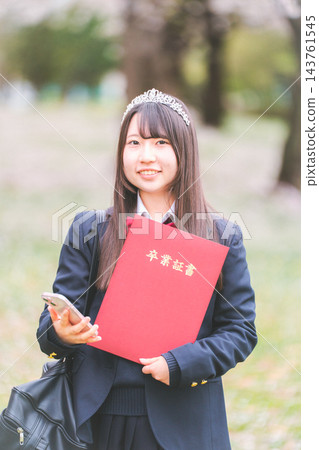 畢業生 畢業 刻度 143761545