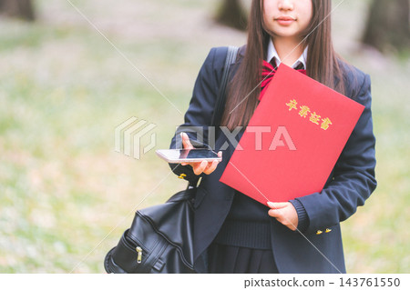 畢業生 畢業 刻度 143761550