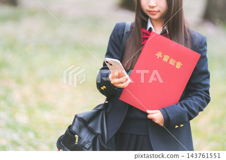 畢業生 畢業 刻度 143761551