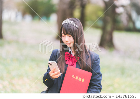 畢業生 畢業 刻度 143761553