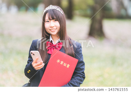 畢業生 畢業 刻度 143761555