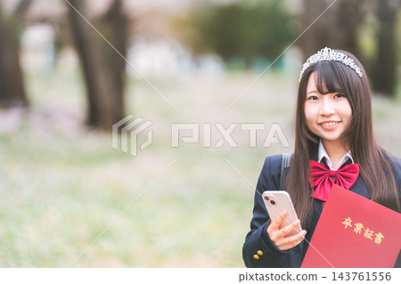 畢業生 畢業 刻度 143761556
