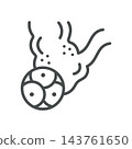 Ulcerative Colitis Icon. Colon Mucosal Inflammation. Thin Line Medical Vector Illustration. Isolated Outline Symbol 143761650
