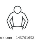 Weight Loss Icon. Slim Waist Person. Thin Line Body Measurement Vector Illustration. Isolated Health Outline Symbol 143761652