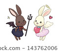 兔子天使與惡魔 143762006