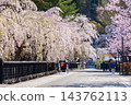 Springtime in Semboku City, Akita Prefecture: Kakunodate Samurai Residence Street, one of Japan's Top 100 Cherry Blossom Viewing Spots, with cherry blossoms in full bloom. 143762113