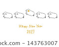 Cute hand-drawn sheep and Happy New Year, perfect for your 2027 New Year's cards! 143763007