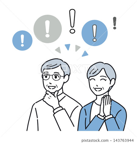 An illustration (blue) of a senior couple smiling and relieved after listening to an explanation. An illustration (blue) of a senior couple smiling and relieved after listening to an explanation. 143763944