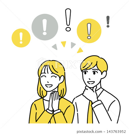An illustration (yellow) of working men and women smiling after their problems have been resolved. An illustration (yellow) of working men and women smiling after their problems have been resolved. 143763952