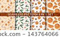 Christmas seamless patterns vector elements set. Cozy eco winter holiday background bundle with branch berries cinnamon star anise and orange 143764066