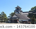 Kochi Castle 143764100