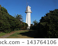 Ashizuri Cape Lighthouse 143764106