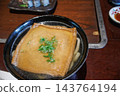 香川縣特產－美味的狐狸烏龍麵 143764194